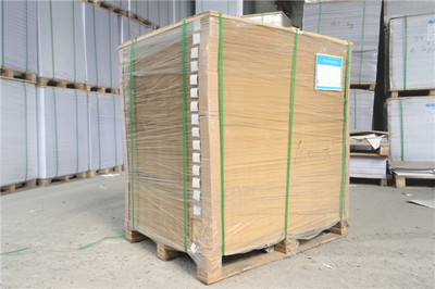 竹槳牛皮紙/臨沂永昌印刷物資-臨沂永昌印刷物資提供竹槳牛皮紙/臨沂永昌印刷物資的相關介紹、產品、服務、圖片、價格印刷紙廠家、印刷紙批發、臨沂印刷紙廠家、打印紙廠家、打印紙批發、臨沂打印紙廠家、有光紙廠家、有光紙生產廠家、臨沂有光紙批發--臨沂永昌印刷物資