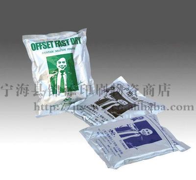 【【】PS版潤(rùn)濕粉 快干型PS潤(rùn)濕粉 立德潤(rùn)濕粉】?jī)r(jià)格_廠家_圖片 -