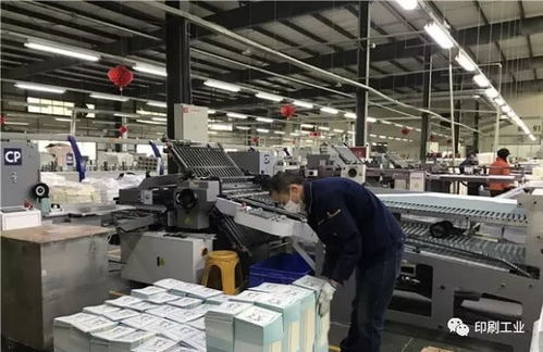 聚力戰(zhàn)疫情i守望相助 印刷人在行動 六