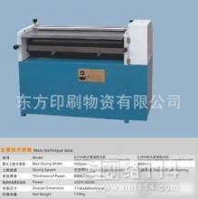 上海膠水機批發(fā)_上海膠水機供應(yīng)_膠水機上海廠家_ - 