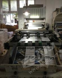 上海閑置印刷設備處理_改行急轉半自動1000型覆膜機_上海閑置資產(chǎn)處理_Feijiu網(wǎng)(中國廢舊物資網(wǎng))