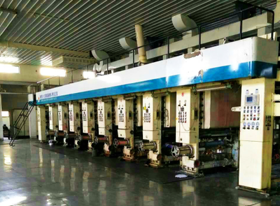 牛繼東打造包裝印刷商城 開創(chuàng)互聯(lián)網(wǎng)+印刷新時代