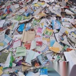 天津河西區(qū)高價(jià)回收廢紙廢書(shū) 廢報(bào)紙 雜志 包裝廢紙 印刷廢紙