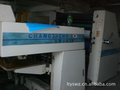 【07年如皋雙色機組式水車膠印機】價格,廠家,圖片,二手印刷設(shè)備,溫州印刷物資市場藍天印刷包裝機械商行-