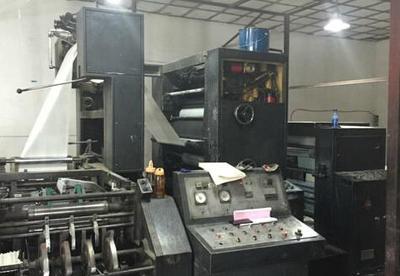 安徽閑置印刷設備處理_印刷公司處理二手北人1880-1輪轉膠印機_安徽閑置資產處理_Feijiu網(中國廢舊物資網)