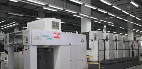 山東閑置印刷設(shè)備處理_公司轉(zhuǎn)產(chǎn)處置日本秋山對開6+1印刷機(jī)_山東閑置資產(chǎn)處理_Feijiu網(wǎng)(中國廢舊物資網(wǎng))