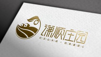 謙順休閑食品核桃 數字時代下的包裝與廣告設計融合創(chuàng)新